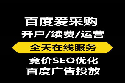 揭秘充值高返点：多行业应用案例