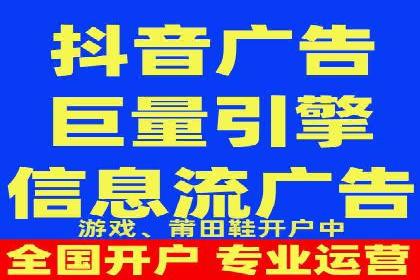 百度推广运营案例分享：助力企业品牌推广