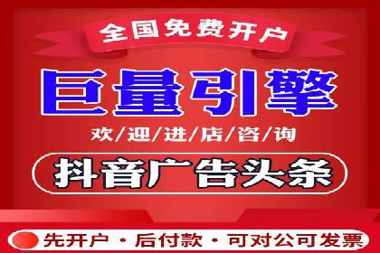企业在sem账户托管中的成长与蜕变