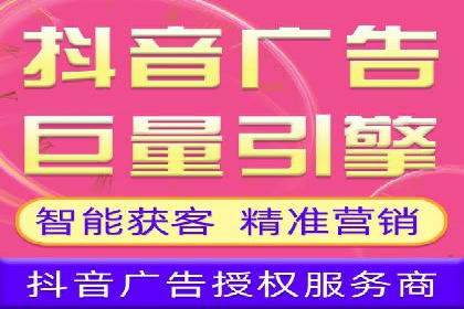 案例分享：SEM竞价推广助力企业实现业绩增长